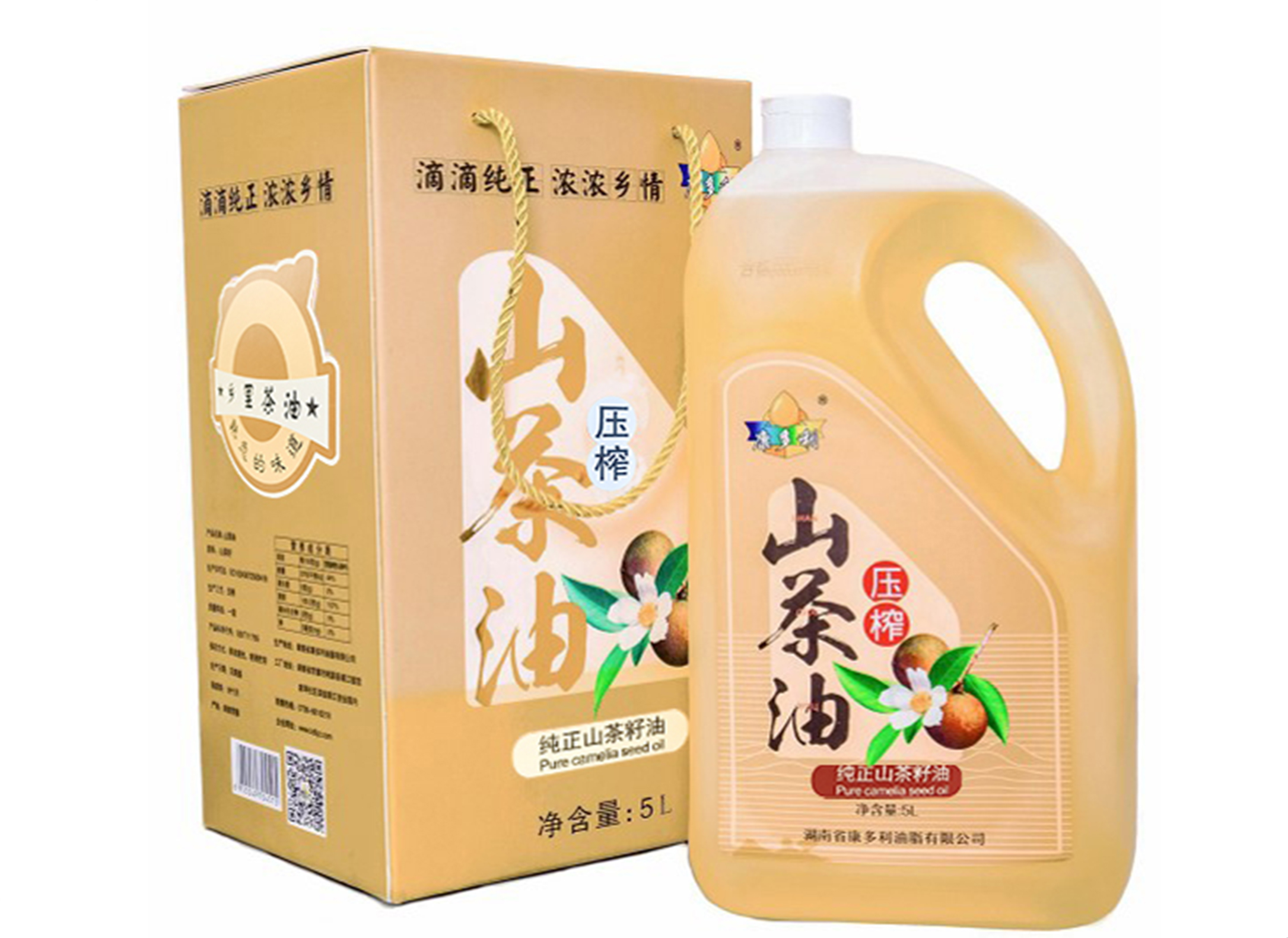 5L茶油2